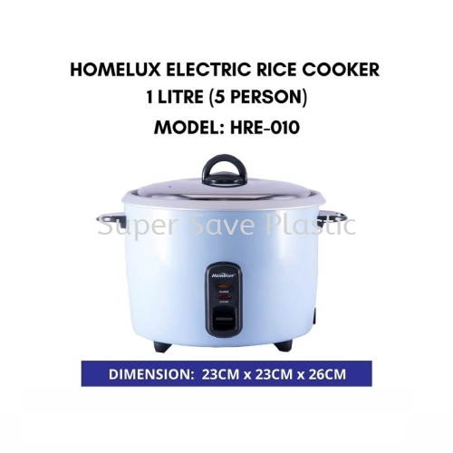 HRE-010 1.0L ELECTRIC RICE COOKER