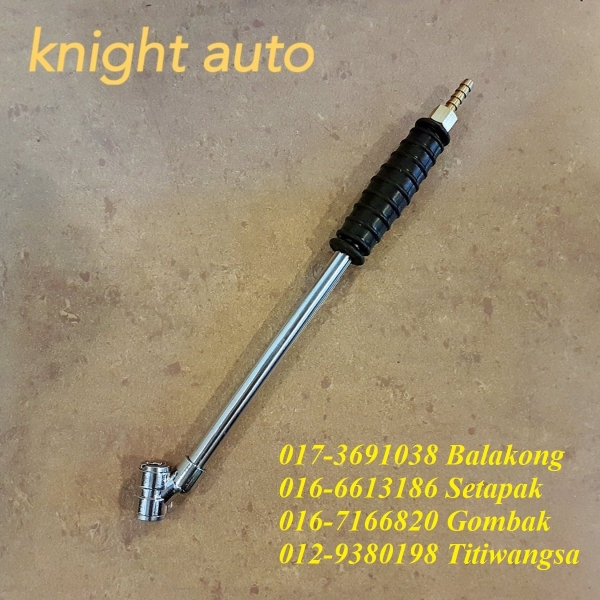 E110-2 Dual-Head Tire Chuck with Handle 11* ID31408 Air Tyre Inflator (Dual Chuck) / Air Tire Gauge   Air / Pneumatic Tools  Selangor, Malaysia, Kuala Lumpur (KL), Seri Kembangan, Setapak, Kajang Supplier, Suppliers, Supply, Supplies | Knight Auto Sdn Bhd