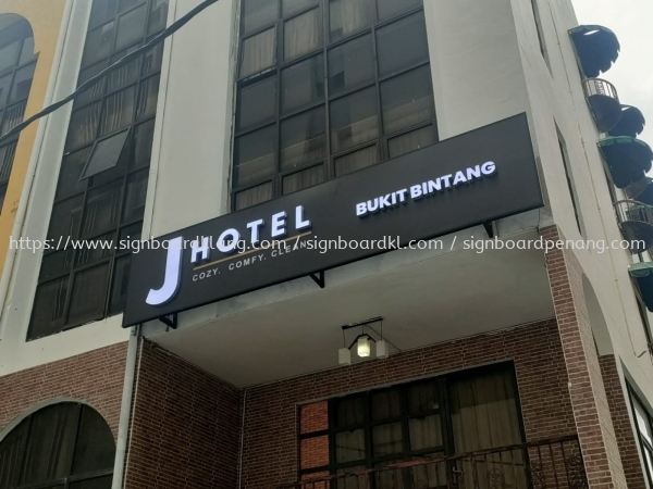 J Hotel 3D Box Up LED Frontlit Lettering Logo Signage Signboard At Bukit Bintang Kuala Lumpur  3D LED SIGNAGE Selangor, Malaysia, Kuala Lumpur (KL) Supply, Manufacturers, Printing | Great Sign Advertising (M) Sdn Bhd