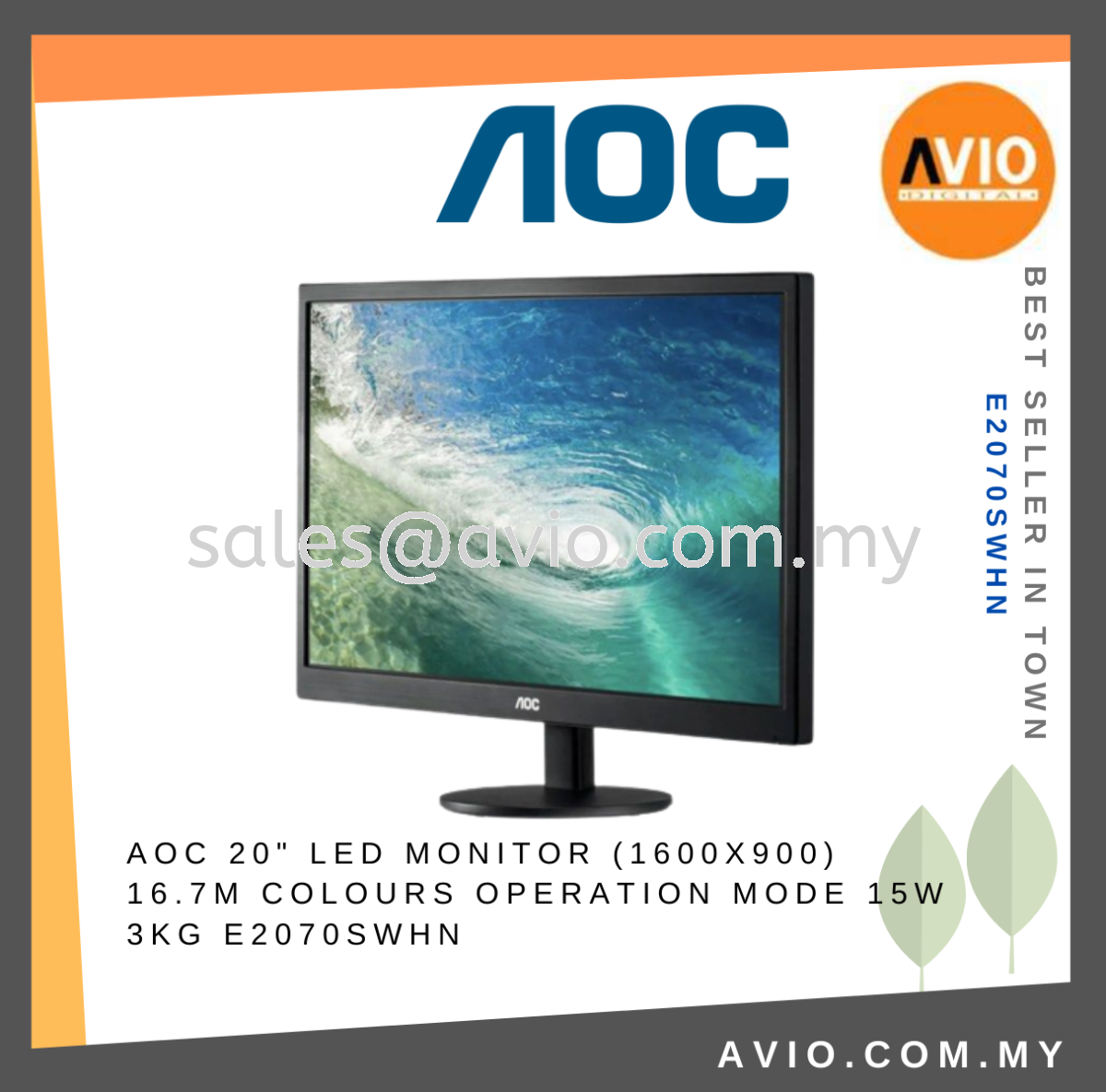 AOC 20" 20 Inch 19.5 60Hz LED Monitor 1600x900 16.7M Color Colour 15W 2.04KG