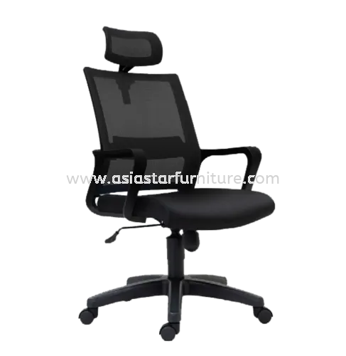 BATLEY ERGONOMIC MESH OFFICE CHAIR (BLACK)