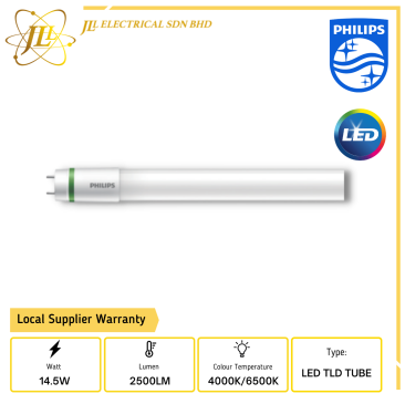 PHILIPS MASTER 14.5W 220-240V 2500LM UE 4FT 1200MM LED TLD TUBE [4000K/6500K]