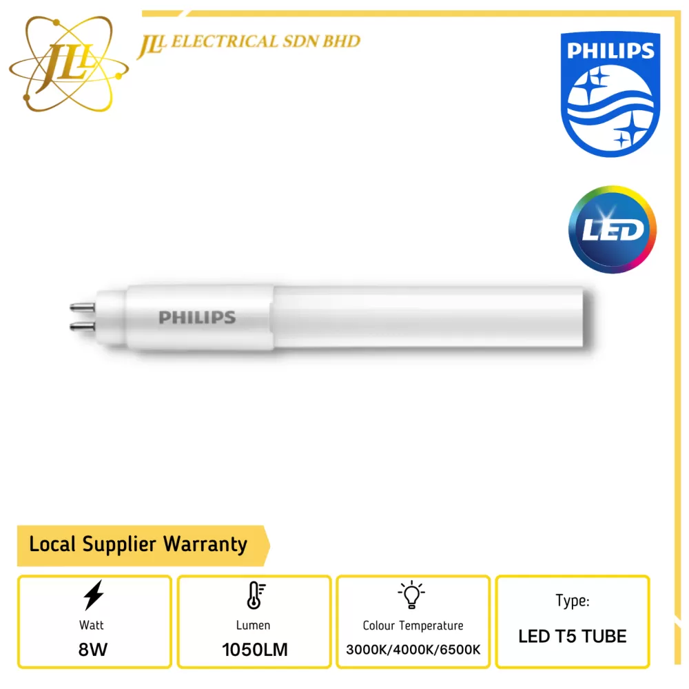 PHILIPS MASTER 8W 100-240V 1050LM HE 2FT 600MM LED T5 TUBE [3000K/4000K/6500K]