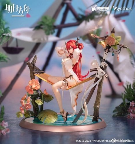 Myethos Arknights Surtr Colorful Wonderland CW03