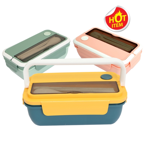 LB 2034 Lunch Box Lunch Box Drinkware Containers Malaysia, Melaka, Selangor, Kuala Lumpur (KL), Johor Bahru (JB), Singapore Supplier, Manufacturer, Wholesaler, Supply | ALLAN D'LIOUS MARKETING (MALAYSIA) SDN. BHD. 