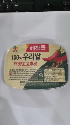 CJ HAECHANDLE GOCHUJANG 200G