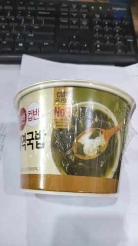 CJ SEAWEED SOUP RICE CUPBAN BOWL 280G