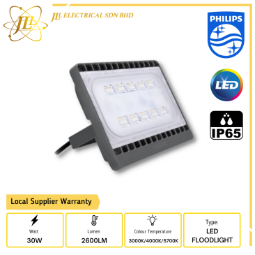 PHILIPS SMARTBRIGHT BVP171 LED26 30W 220-240V 2600LM IP65 LED FLOODLIGHT [3000K/4000K/5700K]