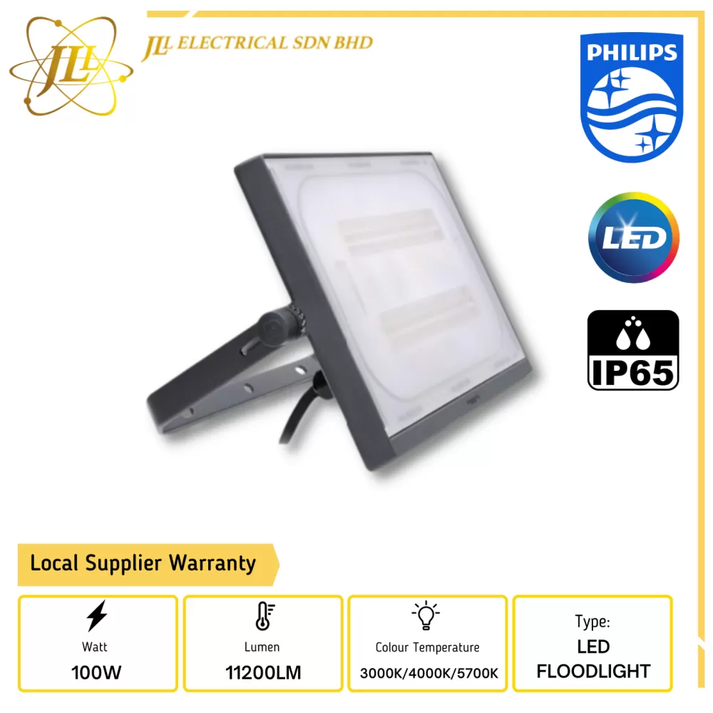 PHILIPS SMARTBRIGHT BVP174 LED112 100W 220-240V 11200LM IP65 LED FLOODLIGHT [3000K/4000K/5700K]