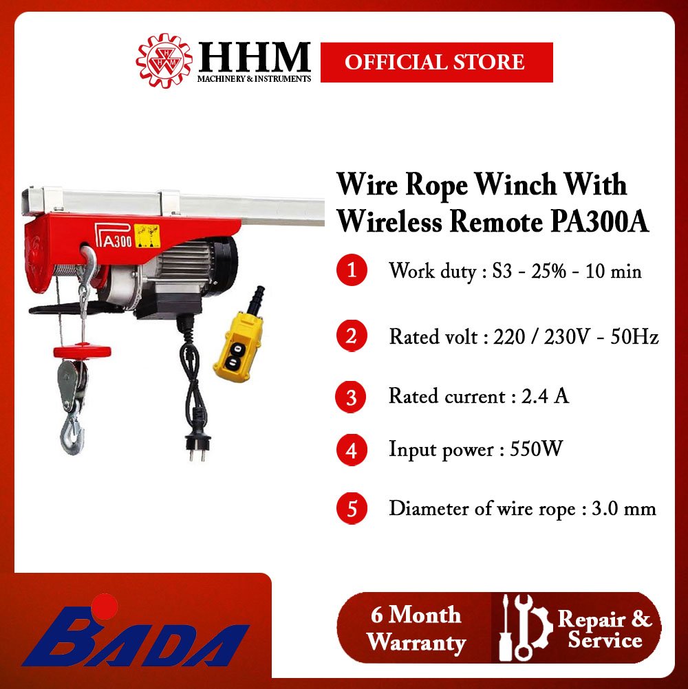 BADA Wire Rope Winch With Wireless Remote (PA300A)