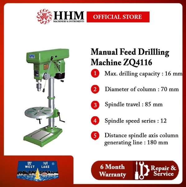 WESTLAKE Manual Feed Drillling Machine (ZQ4116) Drilling / Milling / Tapping Machine Metal Working Tools Kuala Lumpur (KL), Malaysia, Selangor, PJ Supplier, Suppliers, Supply, Supplies | HHM Machinery & Instruments Sdn Bhd