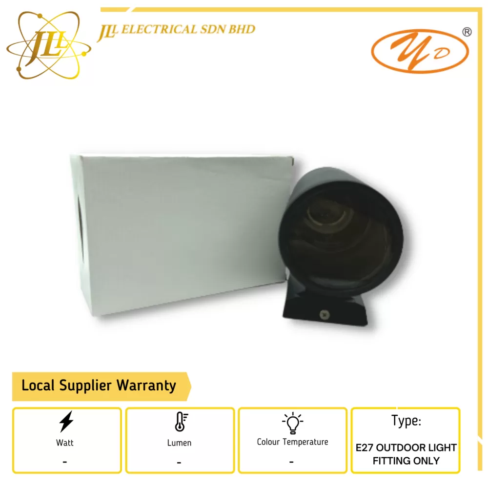 YD 7071 E27 OUTDOOR LIGHTING FITTING ONLY