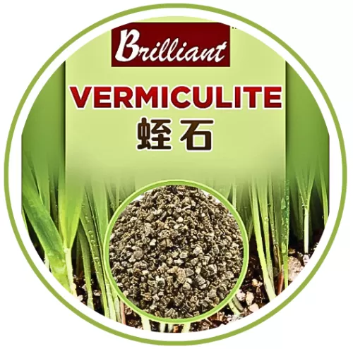 Vermiculite 蛭石  (8kg/50 liter) (3-6mm)