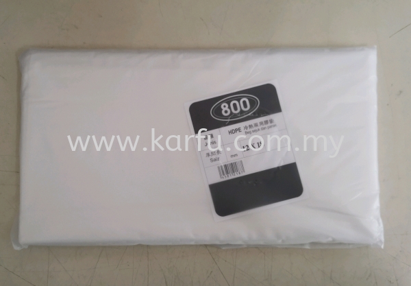 12" x 18" HM 02 HDPE (HM) PLASTIC BAG / PACKING BAG Penang, Malaysia, Bukit Mertajam Supplier, Manufacturer, Supply, Supplies | Karfu Enterprise Sdn Bhd