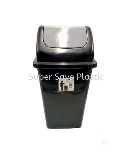 HG-4325 PLASTIC DUSTBIN 20LITRES