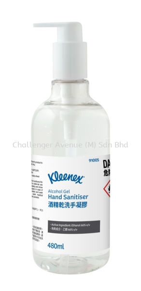 KLEENEX Alcohol Gel Hand Sanitiser Kleenex Kimberly-Clark Selangor, Malaysia, Kuala Lumpur (KL), Subang Jaya Supplier, Suppliers, Supply, Supplies | Challenger Avenue (M) Sdn Bhd