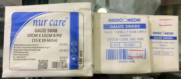 Non sterile gauze (Rm5/Rm7/Rm8) WOUND & STOMA CARE Sabah, Malaysia, Kota Kinabalu Supplier, Suppliers, Supply, Supplies | Kreino Sdn Bhd