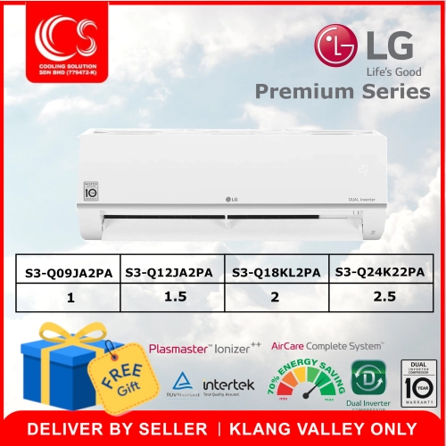 LG Dual Cool Premium Series S3-Q09JA2PA / S3-Q12JA2PA / S3-Q18JA2PA / S3-Q24JA2PA (Klang Valley Area Only)