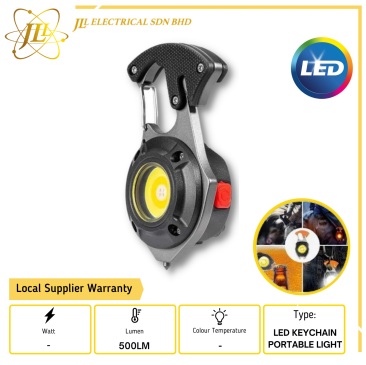 JLUX W5143 500LM LED KEYCHAIN MULTIFUNCTIONAL PORTABLE LIGHT