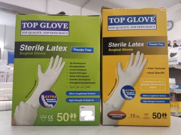 Top glove sterile latex (6.0/7.5) (Rm125) DISPOSABLE ITEMS Sabah, Malaysia, Kota Kinabalu Supplier, Suppliers, Supply, Supplies | Kreino Sdn Bhd