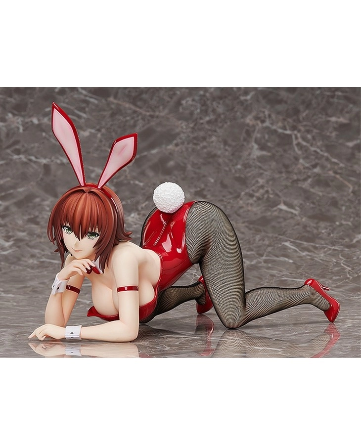 FREEing To Love-Ru Darkness Ryoko Mikado: Bunny Ver.