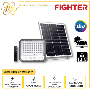 FIGHTER IP65 700LM-4100LM 6500K LED2835 SOLAR FLOODLIGHT C/W REMOTE CONTROL [100W/200W/300W/400W/500W]