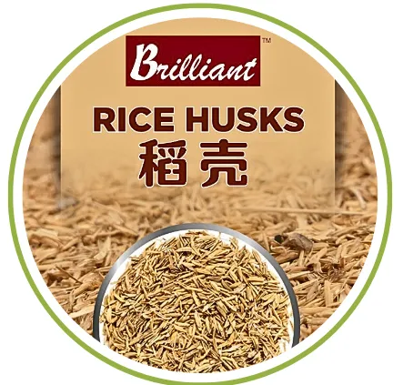 Rice Husks 稻壳（30 kgs)