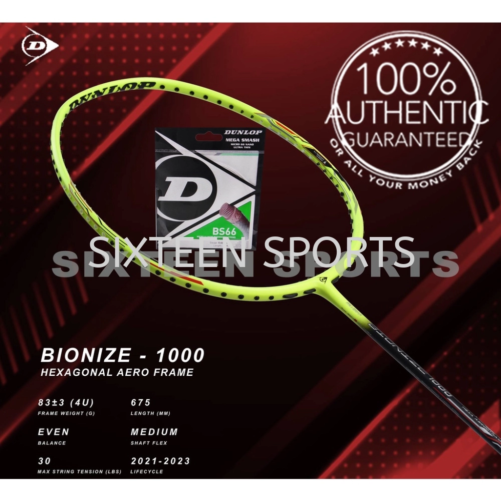 Dunlop Bionize Badminton Racket (C/W Dunlop String)