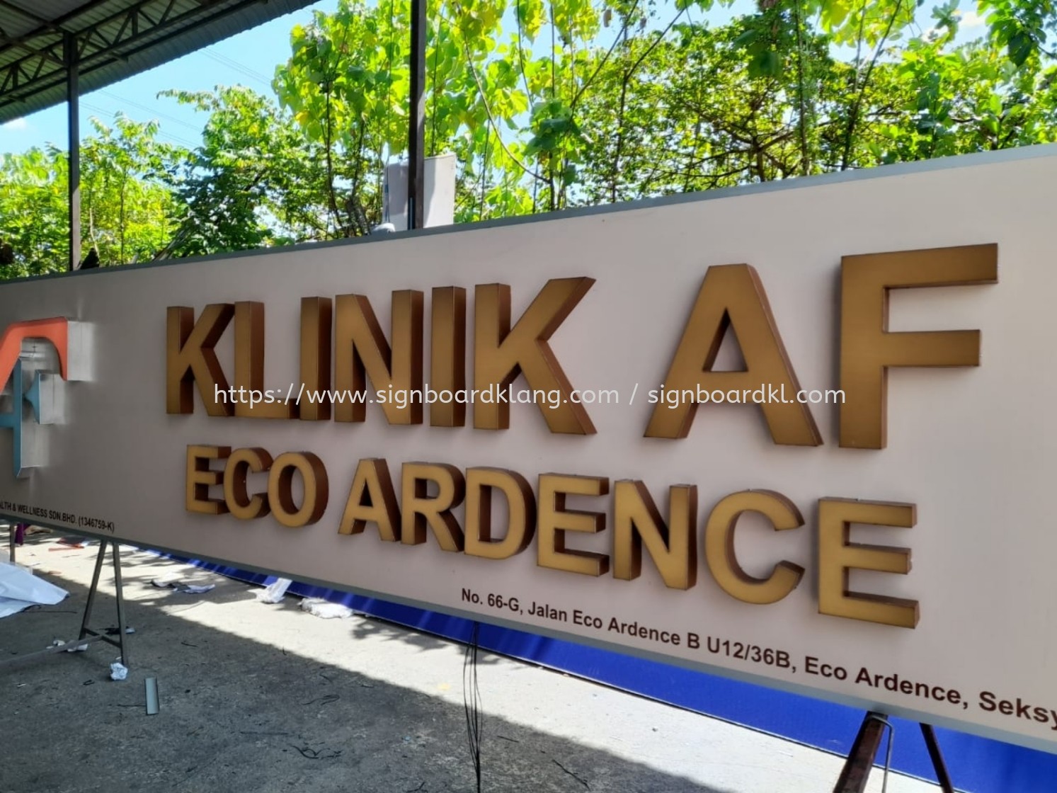KILANG PAPAN IKLAN 3D | KILANG SIGNBOARD AT KLANG, SELANGOR, MALAYSIA, KUALA LUMPUR (KL)