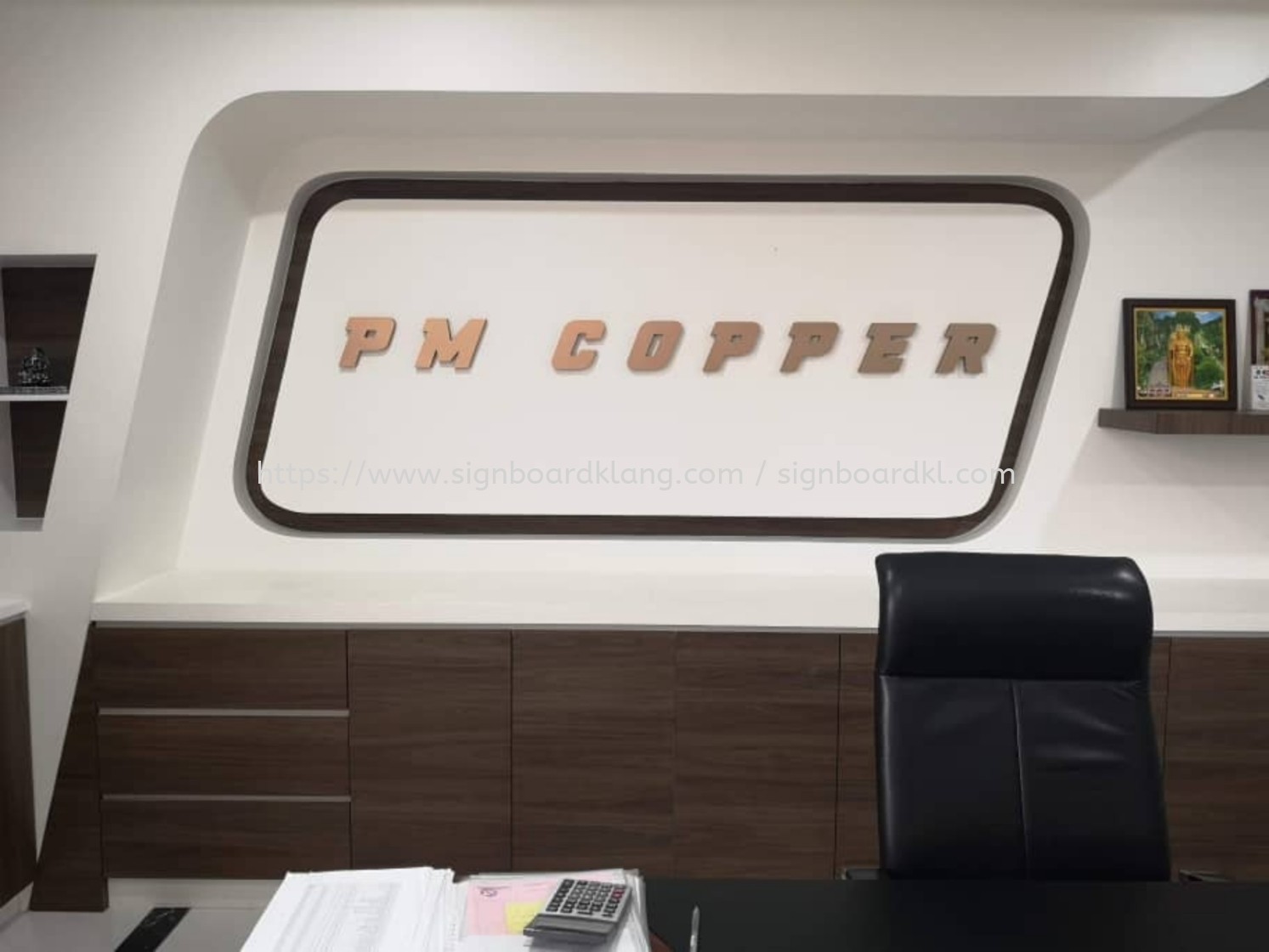 PM Copper Indoor PVC Cut Out 3D Lettering Logo Signage at Klang Selangor