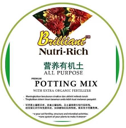 NUTRI RICH POTTING MIX 28L