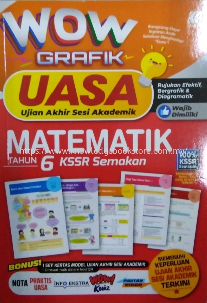 WOW GRAFIK UASA MATEMATIK TAHUN 6 TAHUN 6 REFERENCE BOOK BOOK Sabah, Malaysia, Sandakan Supplier, Suppliers, Supply, Supplies | Knowledge Book Co (SDK) Sdn Bhd