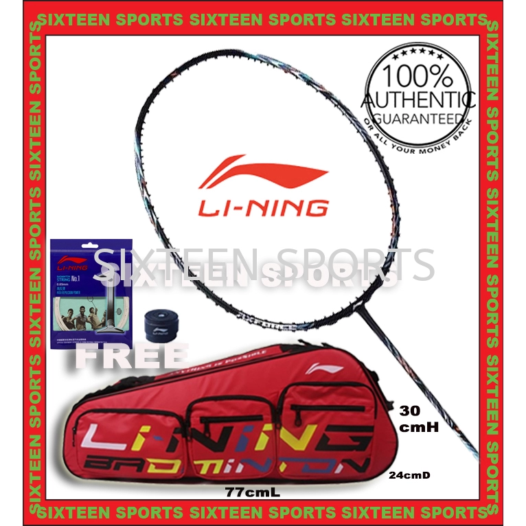 LiNing Axforce 70 Wolf Badminton Racket (C/W Lining No.1 String & Lining Overgrip & 2 Zips Bag)