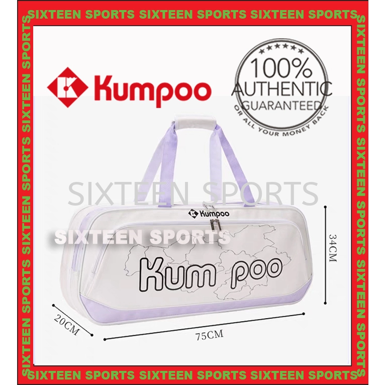 Kumpoo KB-366 Tournament Bag (2 Compartments)