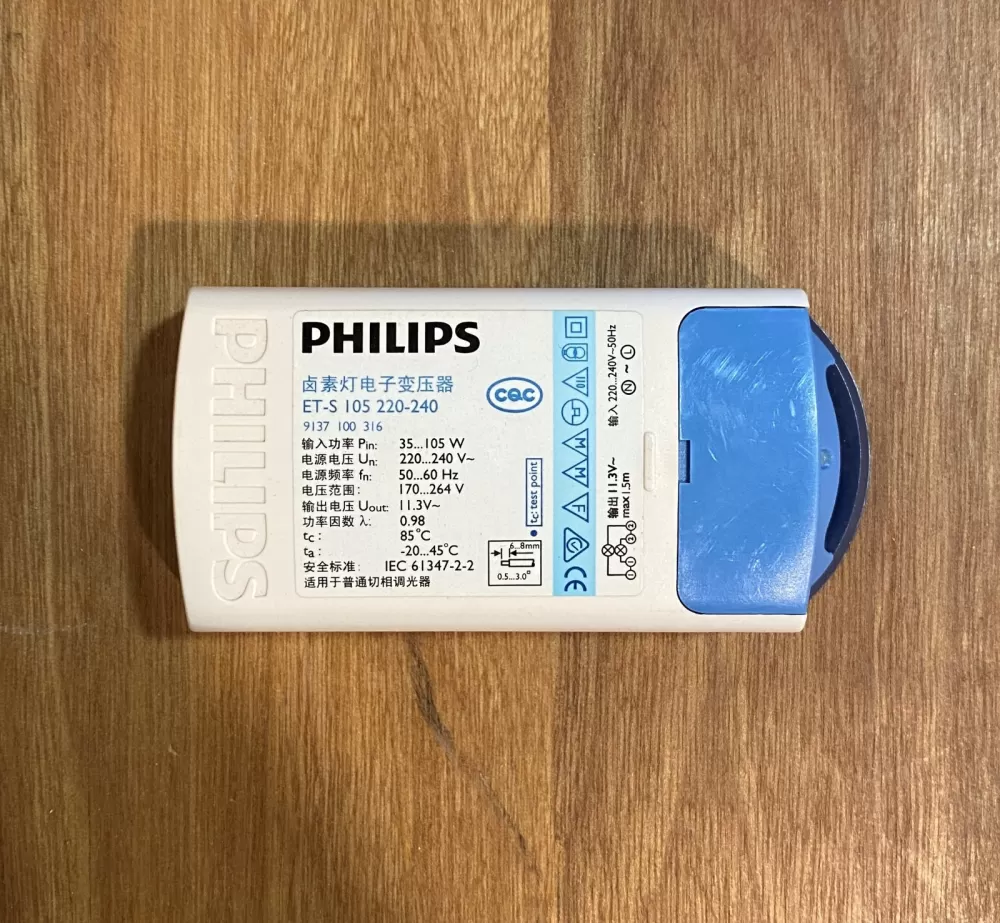 PHILIPS TRANSFORMER ET-S 105 220-240V 50/60Hz