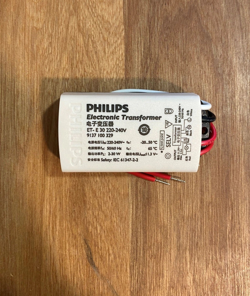 PHILIPS ETE30 30W 220-240V HALOGEN / LED DIMMABLE POWER SUPPLY BALLAST DRIVER ELECTRONIC TRANSFORMER 913710032964
