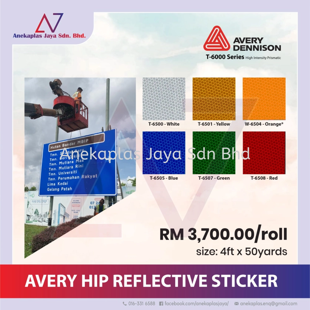 REFLEKTIF STIKER