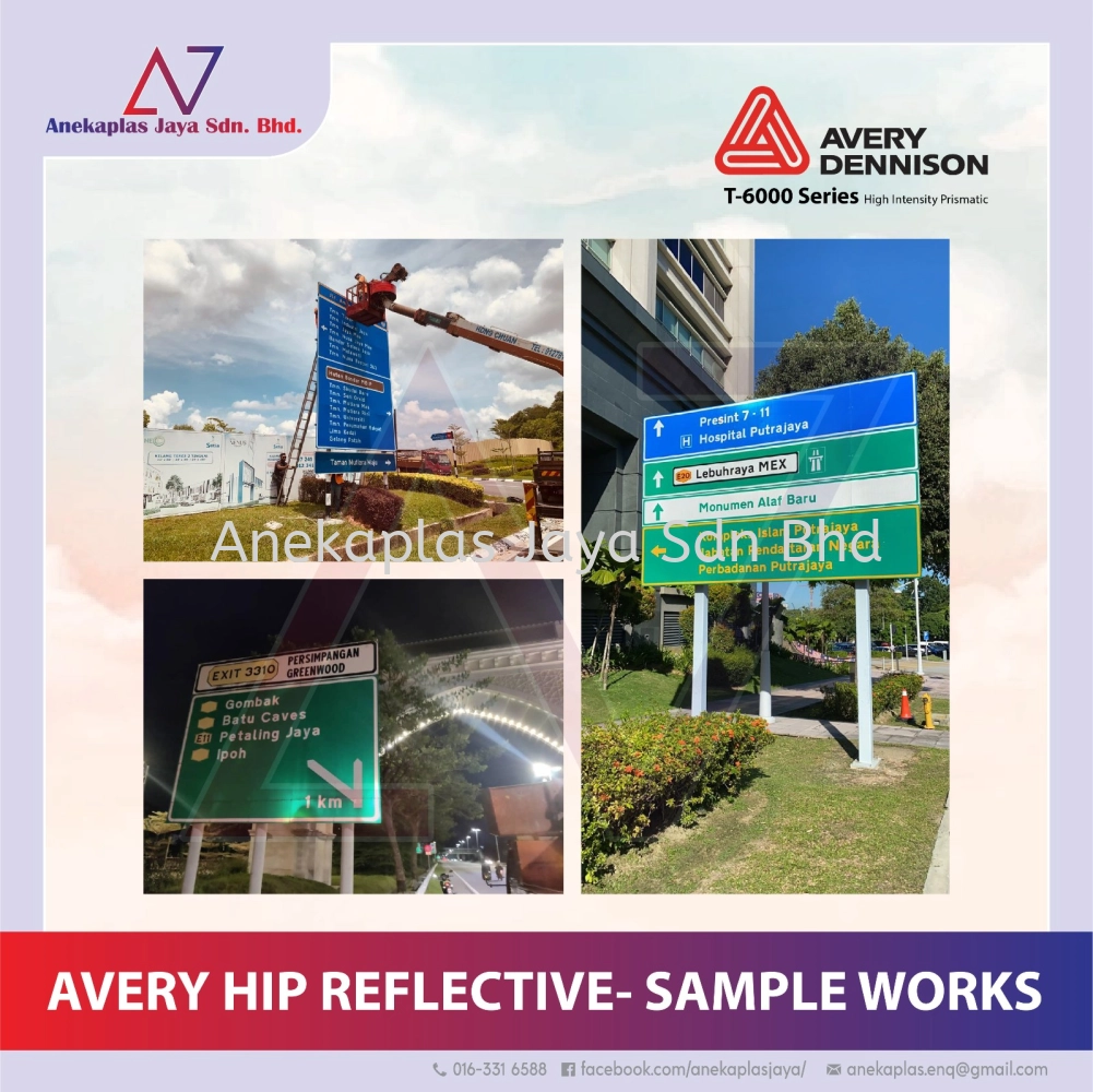 AVERY HIP REFLEKTIF STIKER (LULUS JKR)