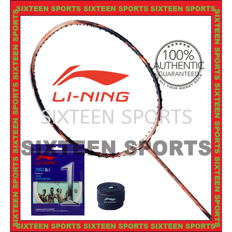 Li Ning Bladex 900 Sun  Max Badminton Racket- Gold (C/W Lining No.1 String & Overgrip)