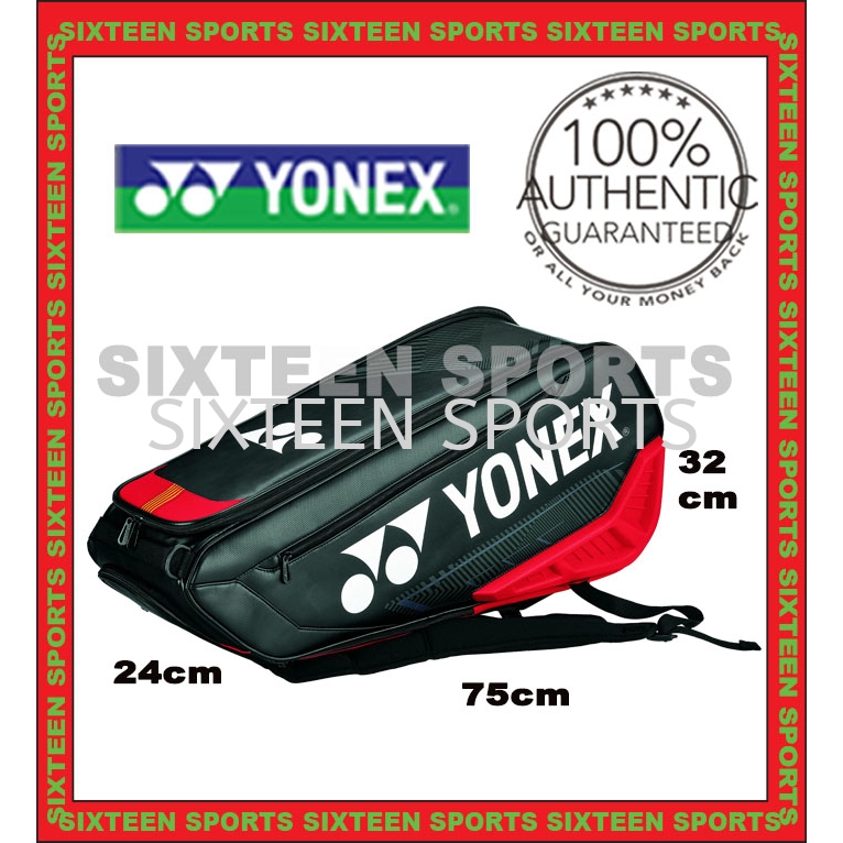 Yonex Expert Racquet Bag BA02326EX (Can fit in 6pcs rackets)