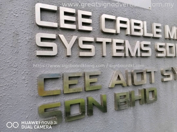 cee cable management company stainless steel silver hairline 3d lettering logo without light outdoor signage signboard at klang kuala lumpur shah alam puchong kepong damansara kajang subang 3D STAINLESS STEEL BOX UP SIGNBOARD Selangor, Malaysia, Kuala Lumpur (KL), Kuantan, Klang, Pahang Manufacturer, Maker, Installation, Supplier | Great Sign Advertising (M) Sdn Bhd