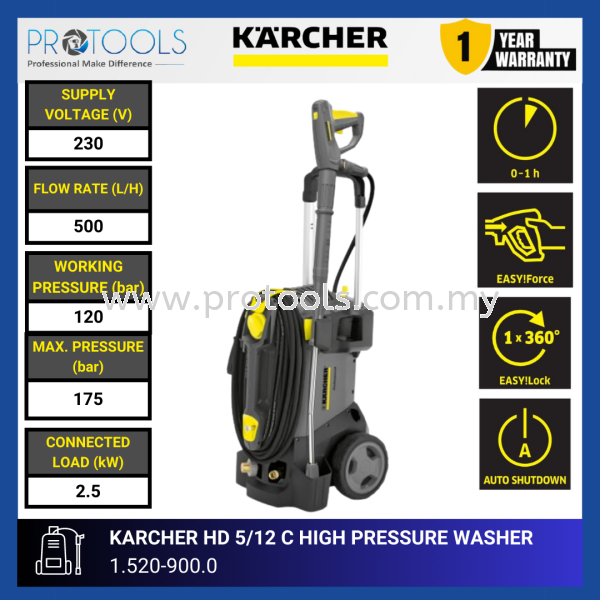 KARCHER HD 5/12 C HIGH PRESSURE WASHER | 1.520-900.0 High Pressure Cleaners Professional Cleaning HOME AND PROFESSIONAL CLEANING Johor Bahru (JB), Malaysia, Senai Supplier, Suppliers, Supply, Supplies | Protools Hardware Sdn Bhd