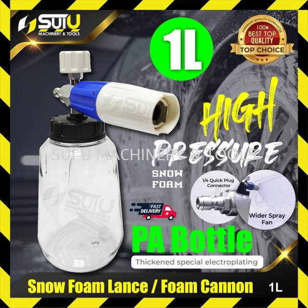 1L Snow Foam Lance / Foam Cannon / Snow Foamer Car Wash Series Car Workshop Equipment Kuala Lumpur (KL), Malaysia, Selangor, Setapak Supplier, Suppliers, Supply, Supplies | Sui U Machinery & Tools (M) Sdn Bhd