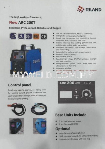 Riland ARC200T ARC/MMA Riland Welding Machine Selangor, Malaysia, Kuala Lumpur (KL), Balakong Supplier, Distributor, Supply, Supplies | Myweld Equipment & Gases Sdn Bhd