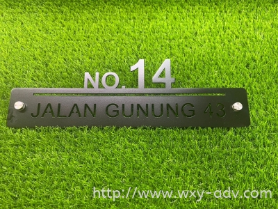 Aluminium Number Plate