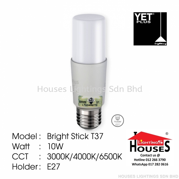 YET STICK T37 E27 10W LED BULB Bulb Selangor, Malaysia, Kuala Lumpur (KL), Puchong Supplier, Suppliers, Supply, Supplies | Houses Lightings Sdn Bhd