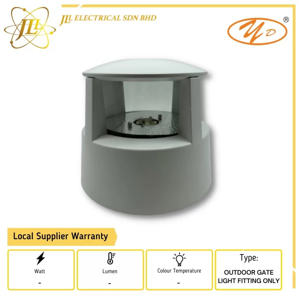 YD TK-G160 L MWH/G12 OUTDOOR GATE LIGHT FITTING ONLY