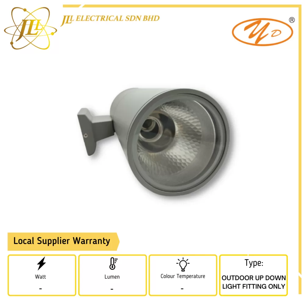 YD 7074-SR E27 OUTDOOR UP DOWN LIGHT FITTING ONLY