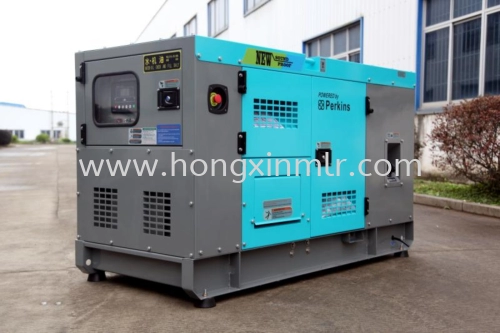 Brand New Silent Canopy Type Perkins Generator 100Kva For Sale