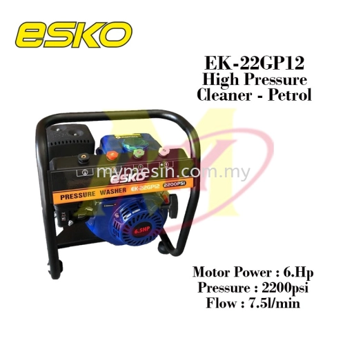 Esko EK-22GP12 Engine High Pressure Cleaner